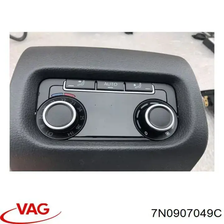 Регулятор вентилятора обігрівача VAG 7N0907049B ціна, від 170.67 USD