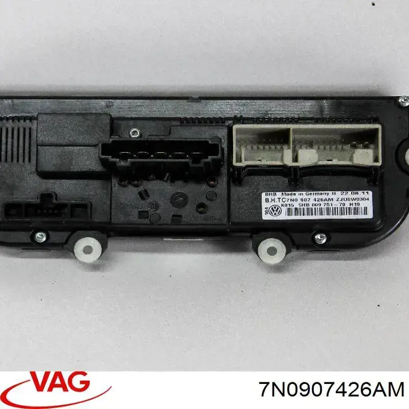 Блок управління кондиціонером 7N0907426AM VAG