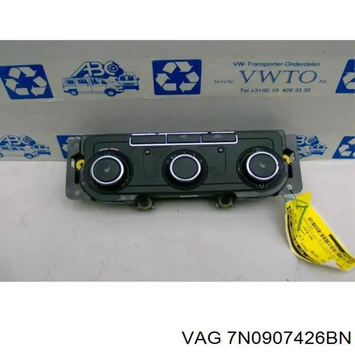  VAG 7N0907426BN ціна, від 63.33 USD
