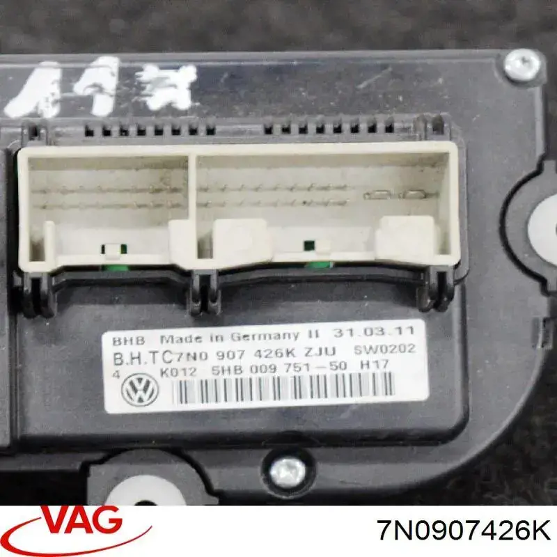 Купити 7N0907426K VAG Блок управління пічкою