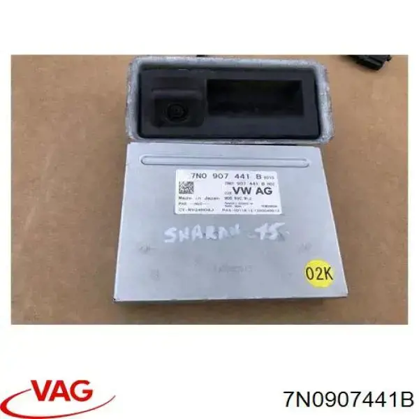  VAG 7N0907441B ціна, від 278.72 USD