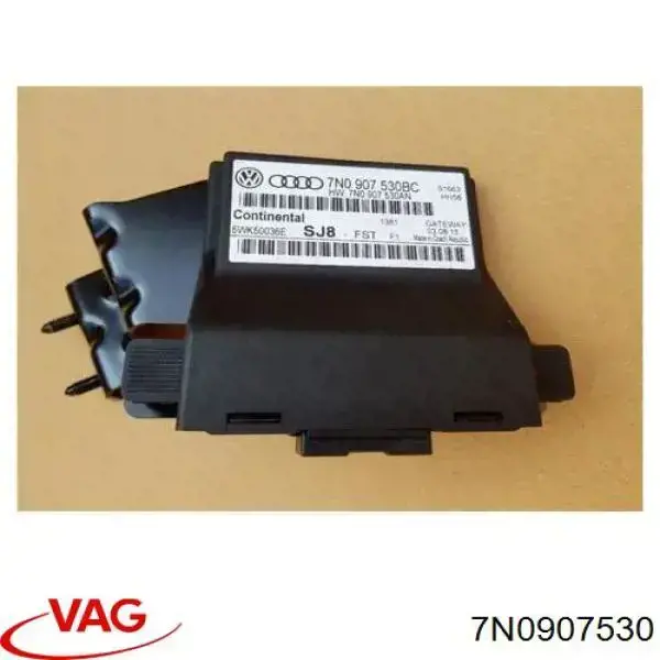 Система самодіагностики VAG 7N0907530 ціна, від 6.49 USD