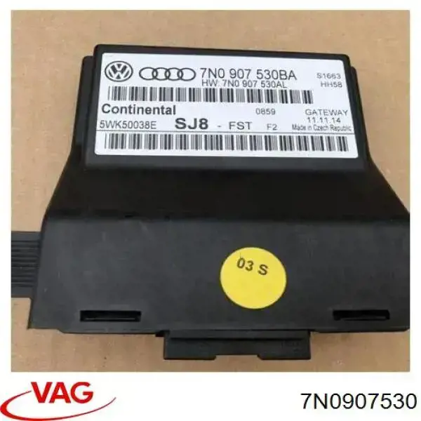 Система самодіагностики VAG 7N0907530 ціна, від 6.49 USD