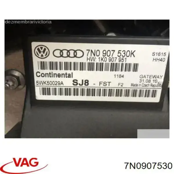 Купити 7N0907530 VAG Датчики діагностики
