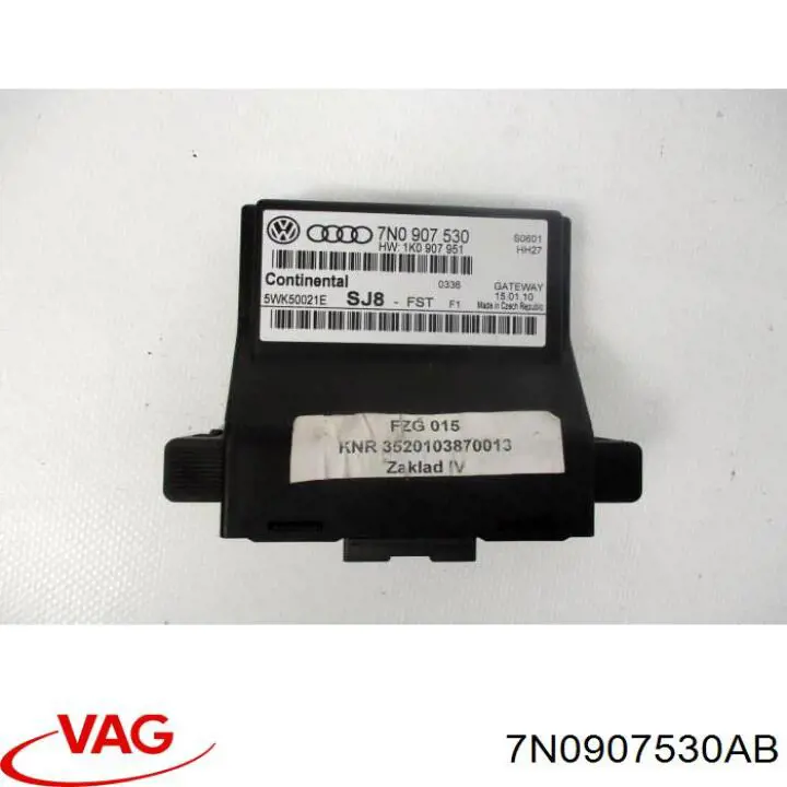 Система самодіагностики VAG 7N0907530AB ціна, від 31.67 USD