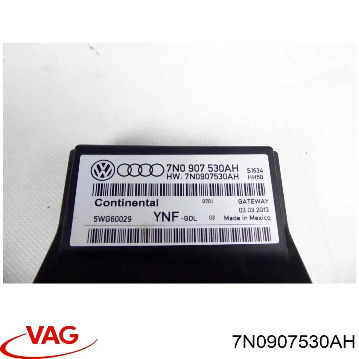 Система самодіагностики VAG 7N0907530AH ціна, від 12.67 USD