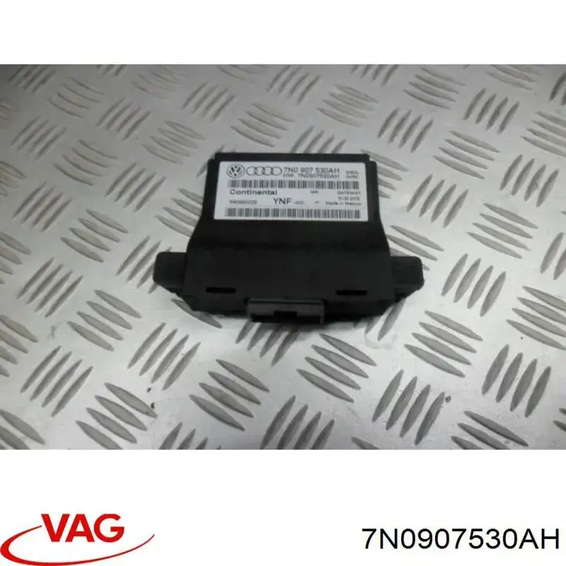 Модуль "Діагностичний інтерфейс" VAG 7N0907530AH