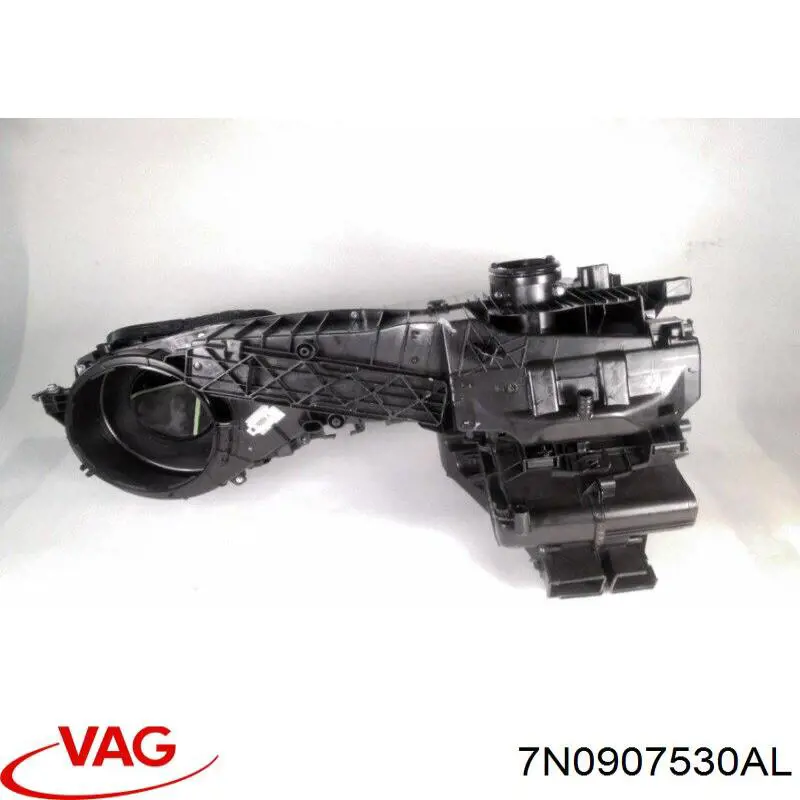 Система самодіагностики VAG 7N0907530AL ціна, від 12.65 USD