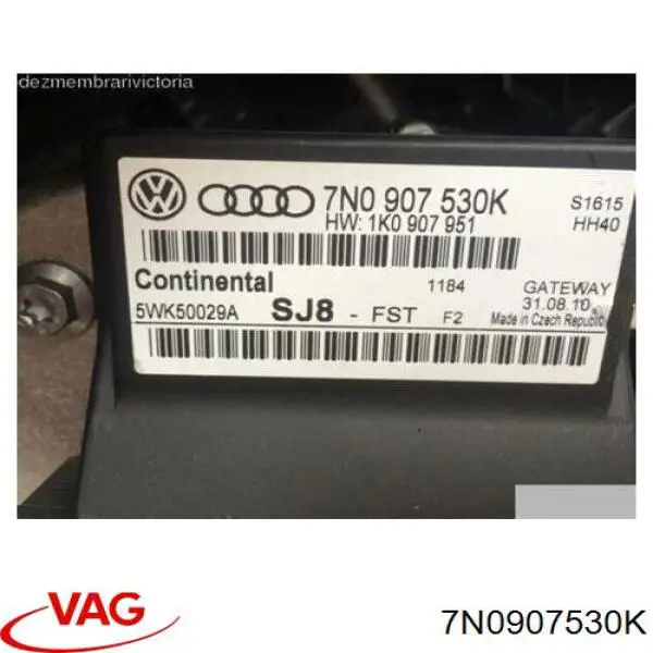  7N0907530K VAG