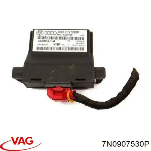 Система самодіагностики VAG 7N0907530P ціна, від 12.67 USD