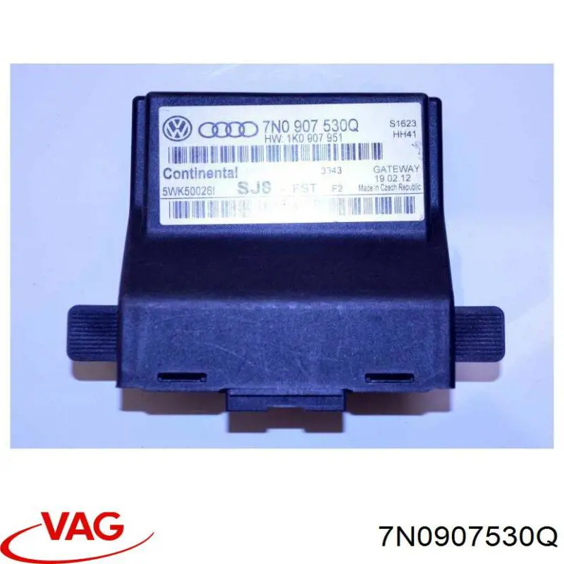 Система самодіагностики VAG 7N0907530Q ціна, від 25.34 USD