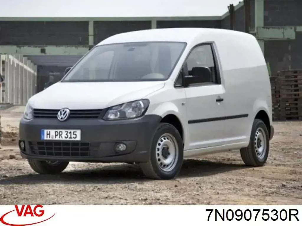 Система самодіагностики VAG 7N0907530R ціна, від 19.00 USD