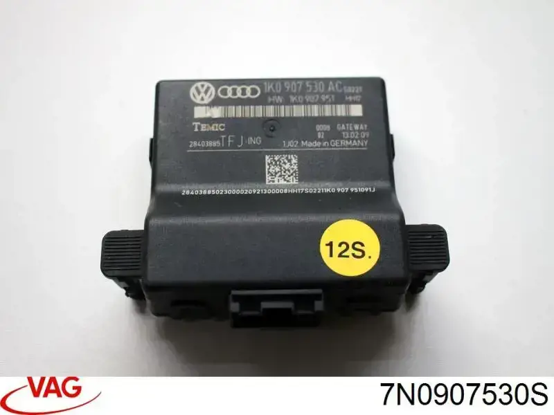 Система самодіагностики VAG 7N0907530S ціна, від 15.58 USD