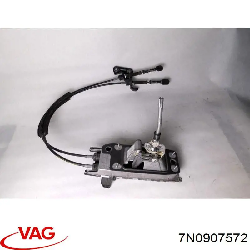  VAG 7N0907572 ціна, від 97.07 USD