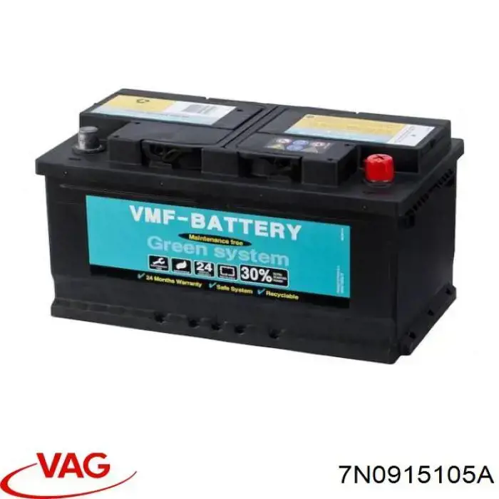 7N0915105A VAG акумуляторна батарея, акб