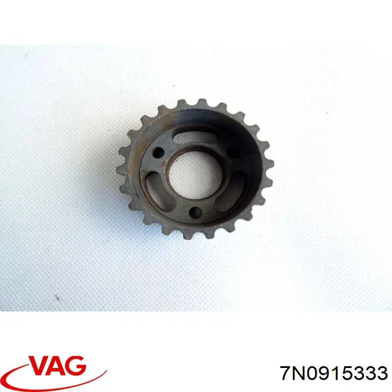 Кріплення / підставка акумулятора (АКБ) VAG 7N0915333 ціна, від 44.34 USD