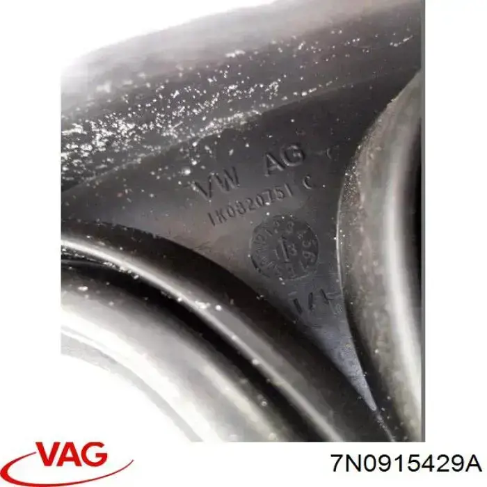 Купити 7N0915429A VAG 