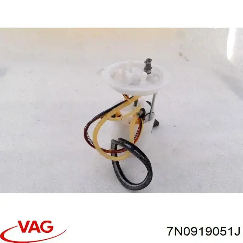 Купити 7N0919051M VAG Насос занурювальний в баці