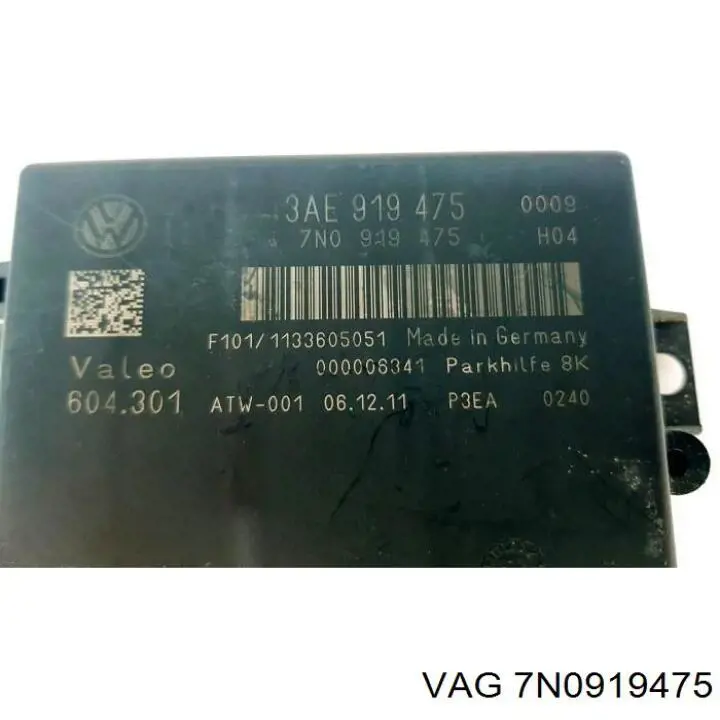  VAG 7N0919475A ціна, від 67.72 USD