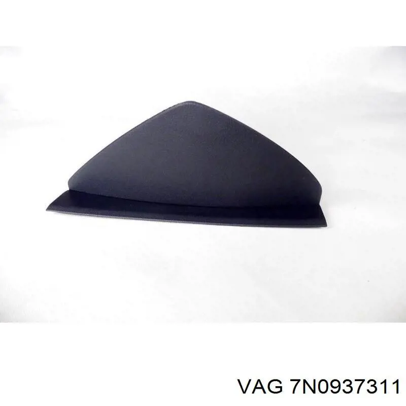 Купити 7N0937311 VAG 