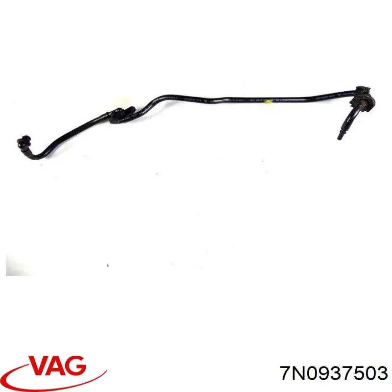 Блок запобіжників 7N0937503 VAG