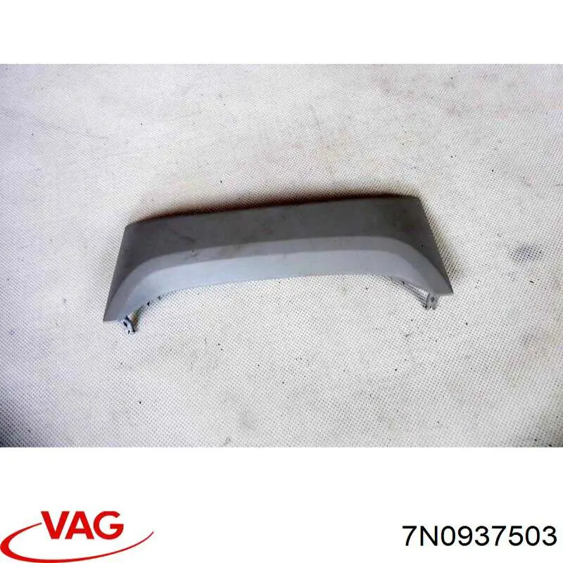 7N0937503 VAG Реле запобіжників