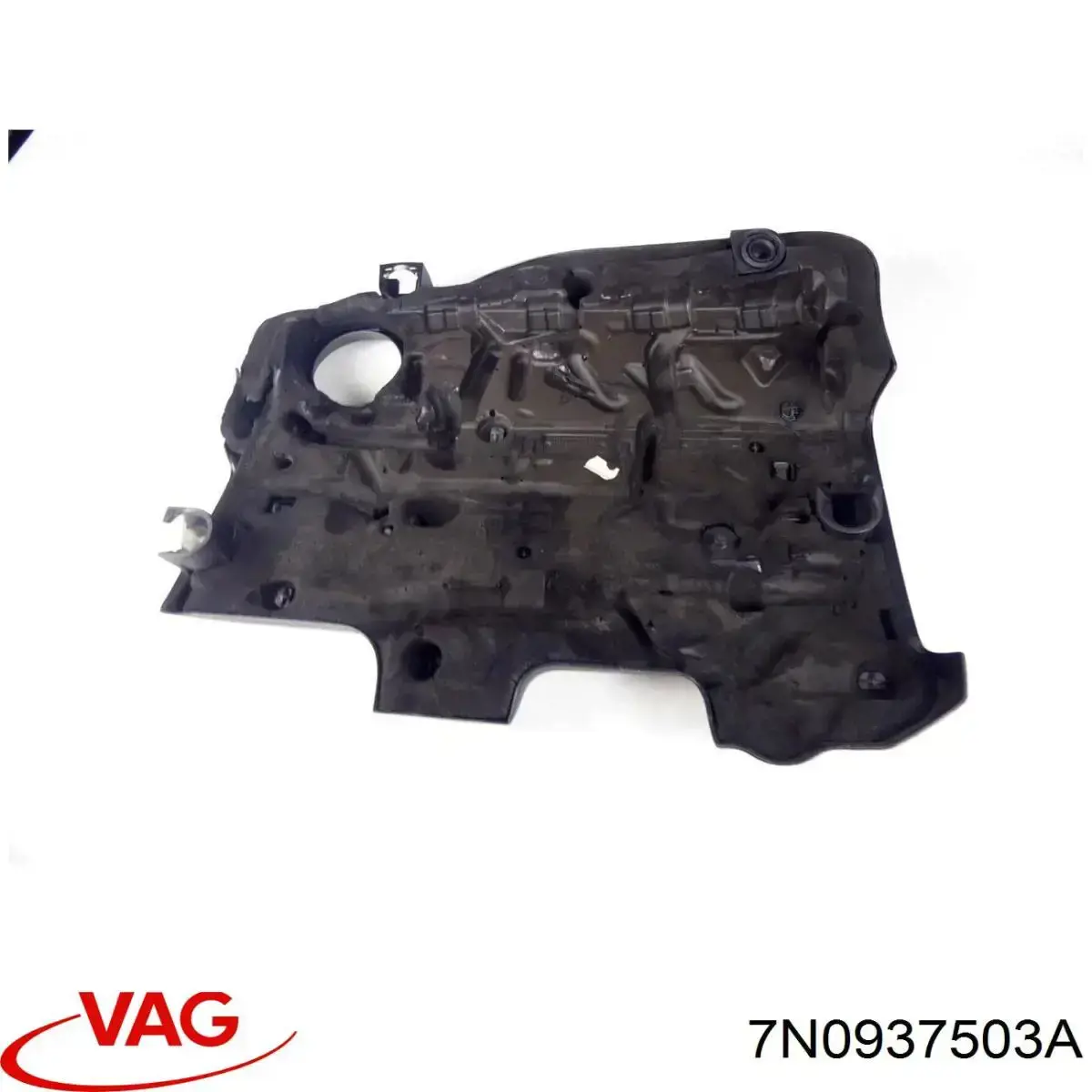 Блок запобіжників 7N0937503A VAG