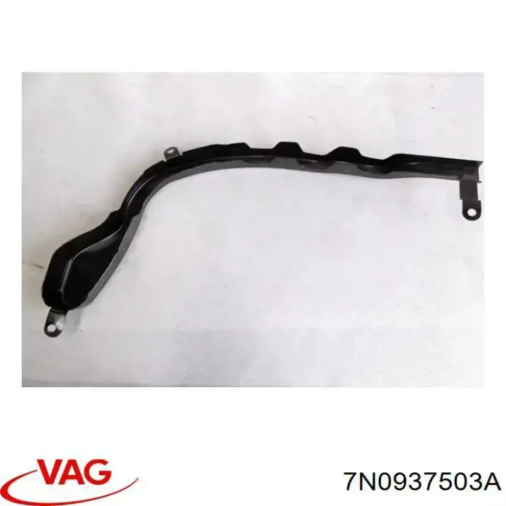 Монтажний блок VAG 7N0937503A