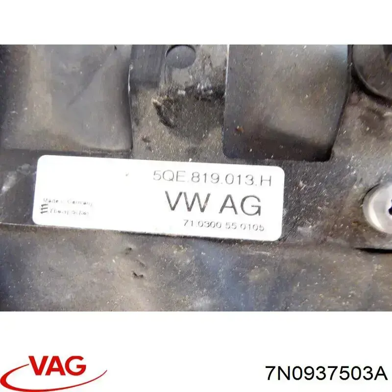 Коробка запобіжників VAG 7N0937503A ціна, від 2.51 USD
