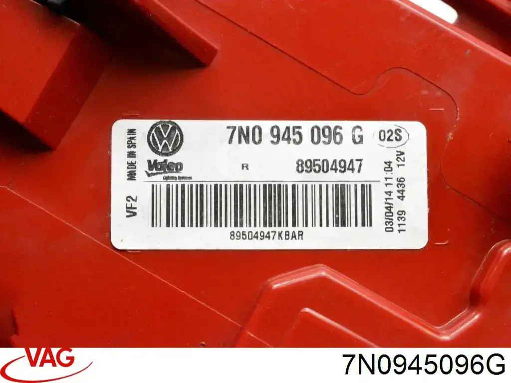 Купити 7N0945096G VAG Стоп задній