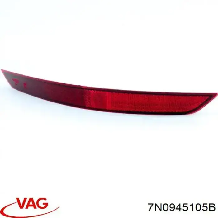 Катафот (відбивач) заднього бампера, лівий 7N0945105B VAG