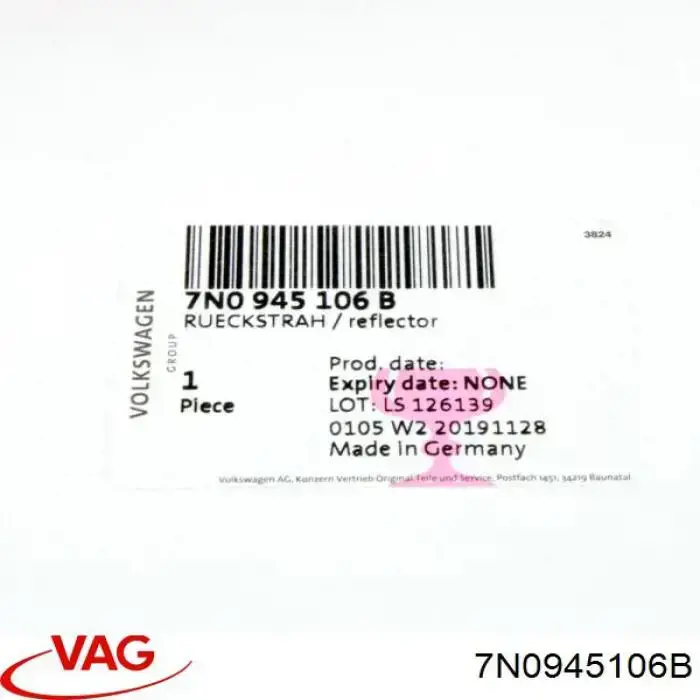 Правий відбивач бампера VAG 7N0945106