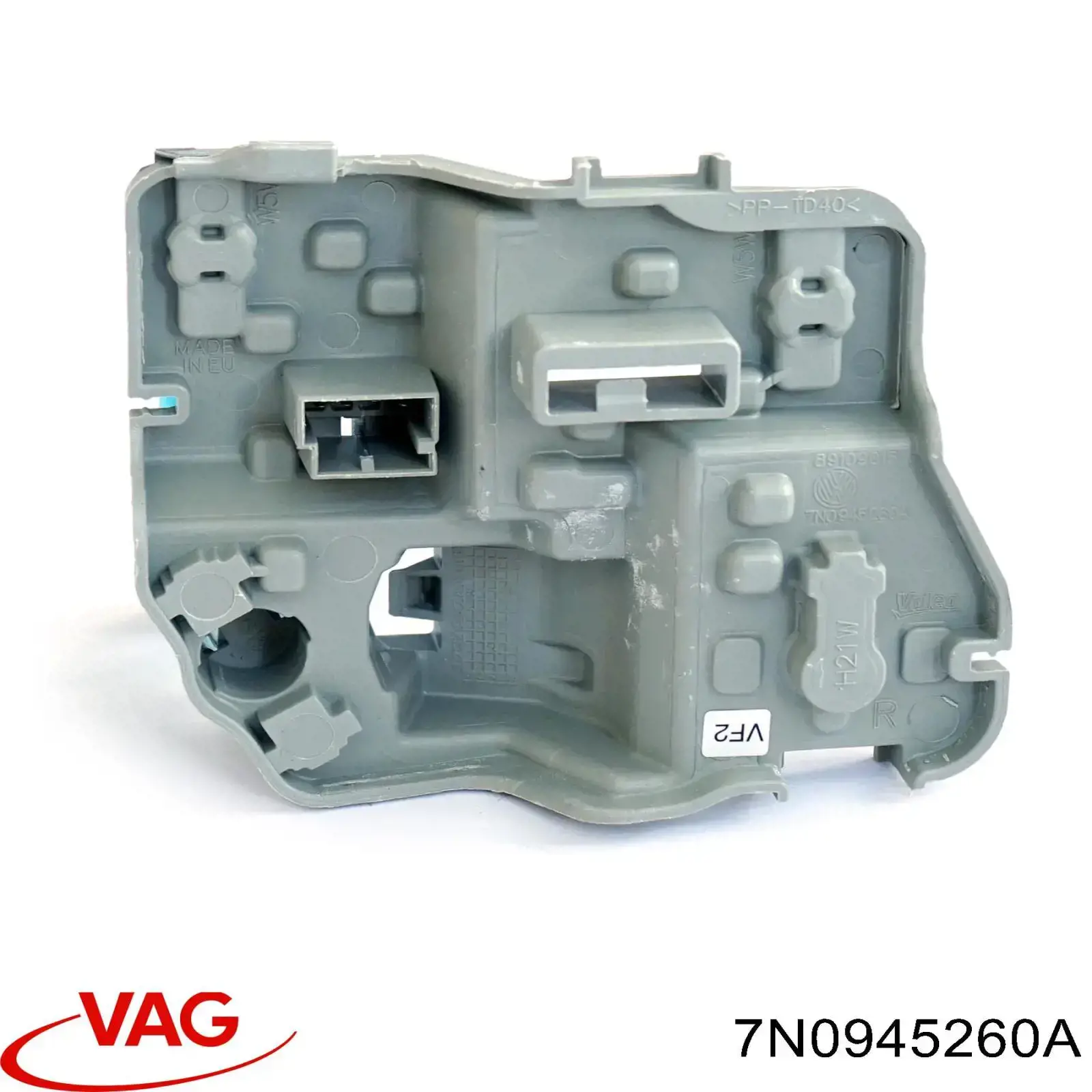  VAG 7N0945260A ціна, від 43.78 USD