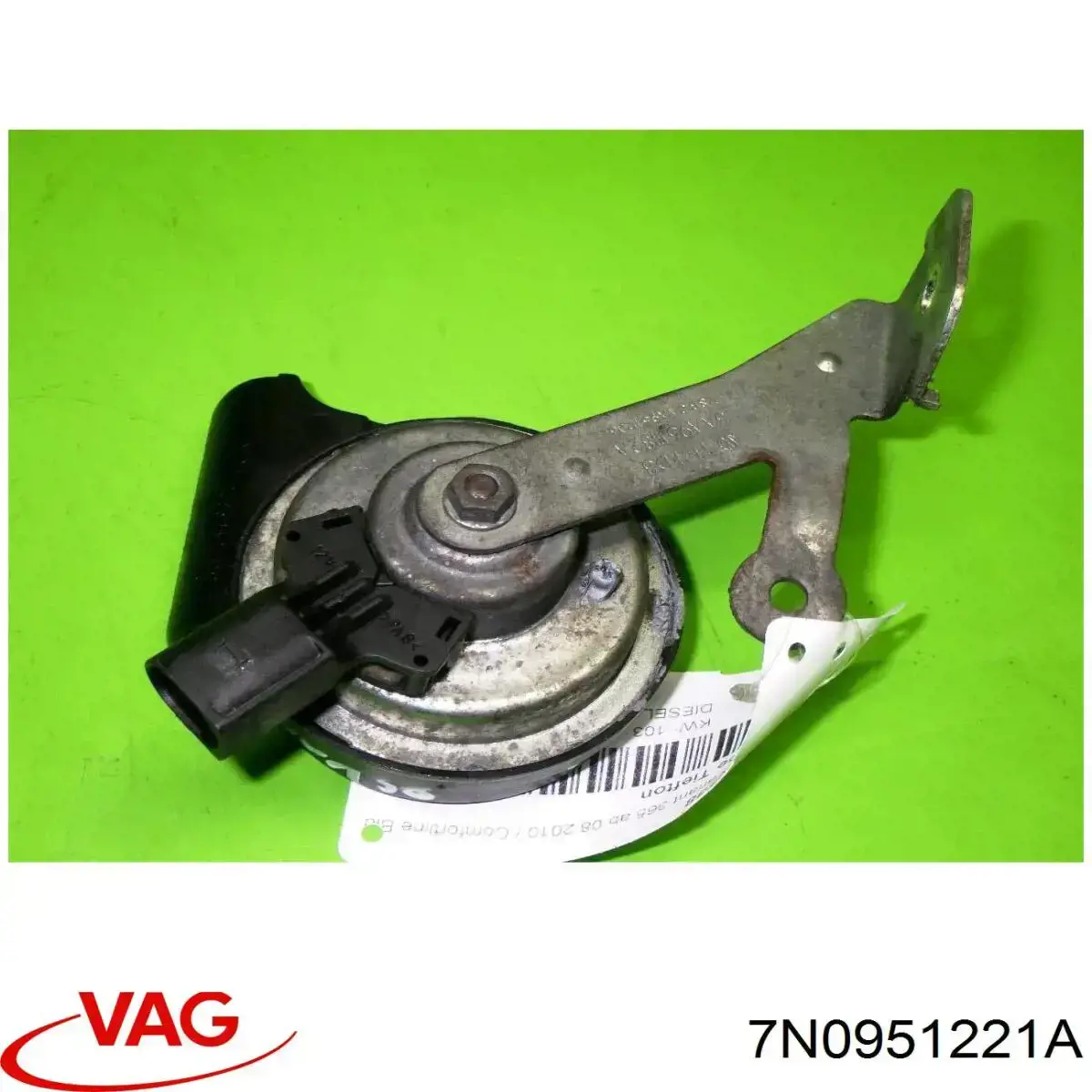 Сигнал звукової, клаксон VAG 7N0951221 ціна, від 12.67 USD
