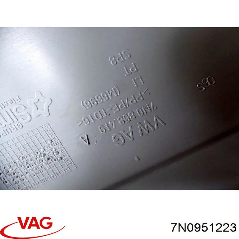 Сигнал високої тональності VAG 7N0951223 ціна, від 11.29 USD