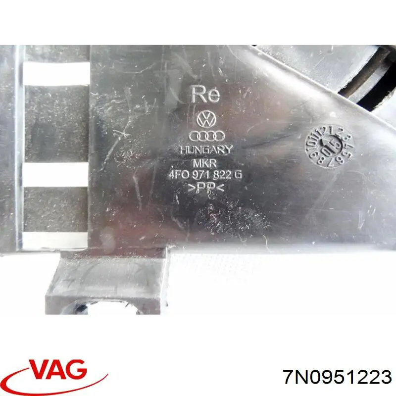 Сигнал звуковий (клаксон) 3AA951223B VAG