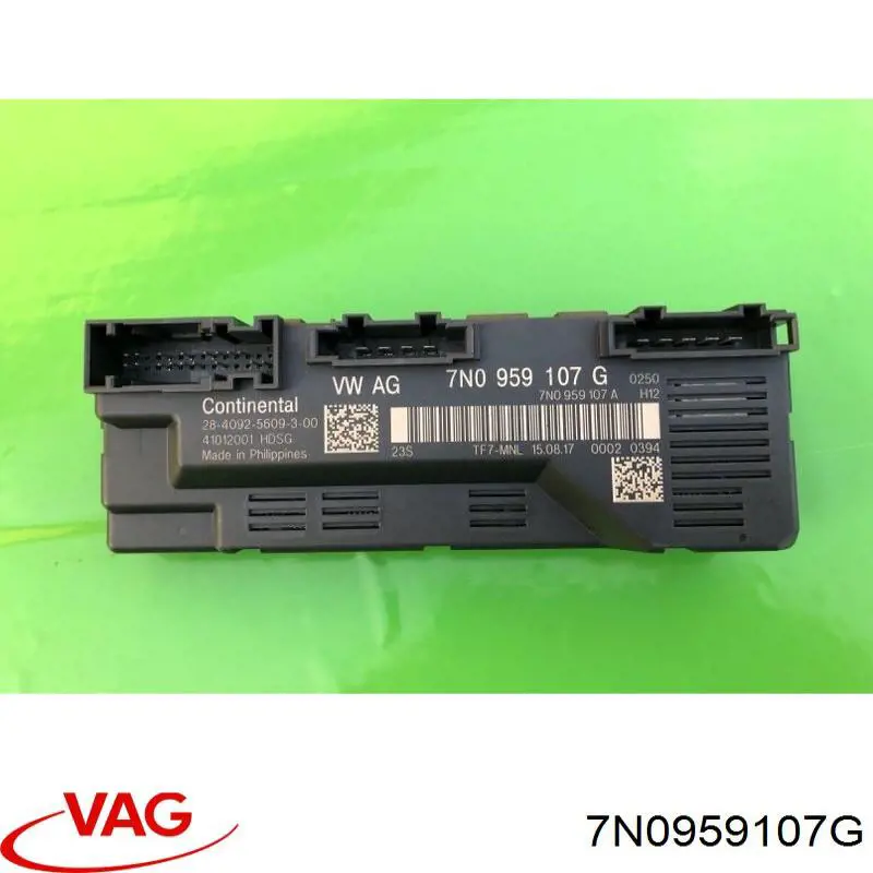 ЕБУ відкриття кришки багажника / двері 3-й (5-й) VAG 7N0959107G ціна, від 247.05 USD
