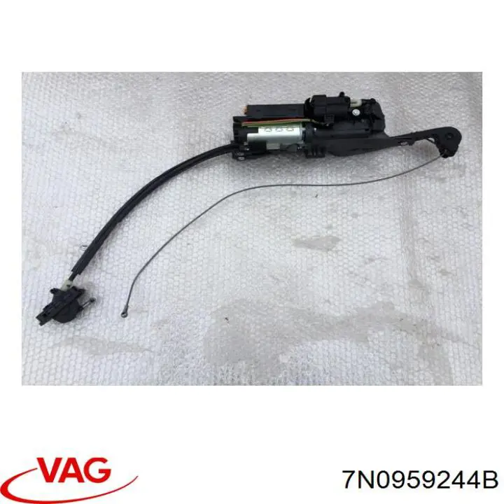 Купити 7N0959244 VAG 