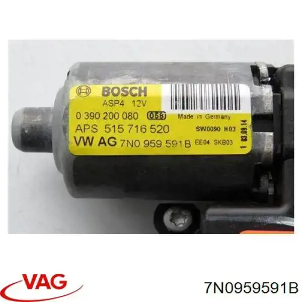 Купити 7N0959591B VAG Двигун приводу люка