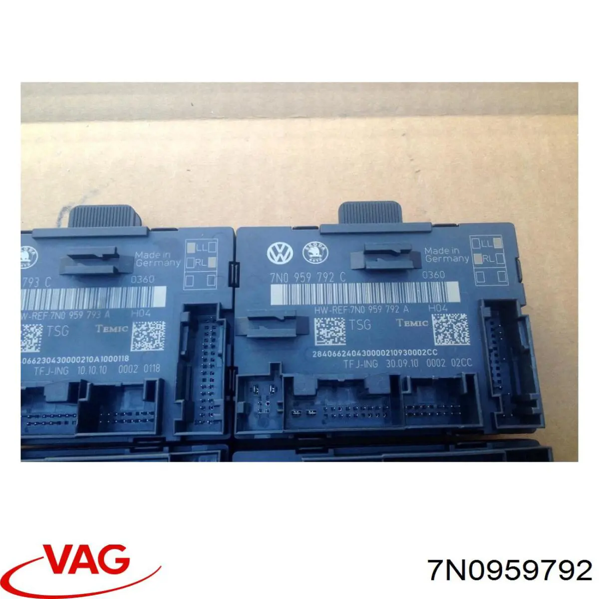 Блок комфорту передніх дверей VAG 7N0959792 ціна, від 12.67 USD