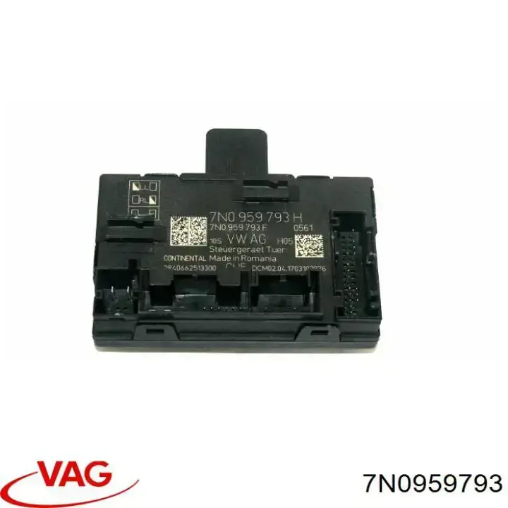 Блок комфорту передніх дверей VAG 7N0959793 ціна, від 12.67 USD