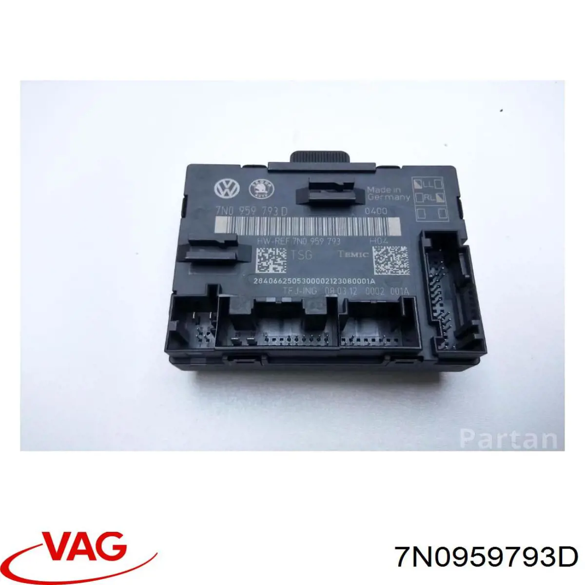  VAG 7N0959793D ціна, від 34.28 USD