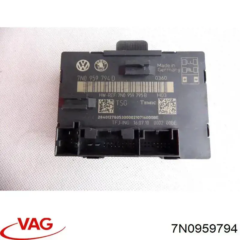 Купити 7N0959794 VAG Блок комфорту задніх дверей