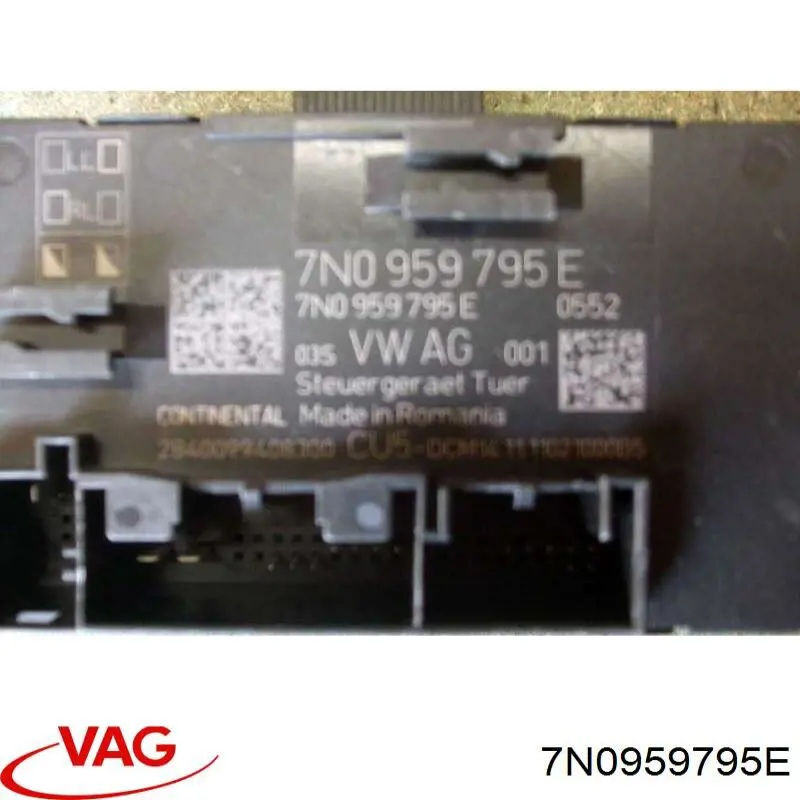 7N0959795D VAG Блок комфорту задніх дверей