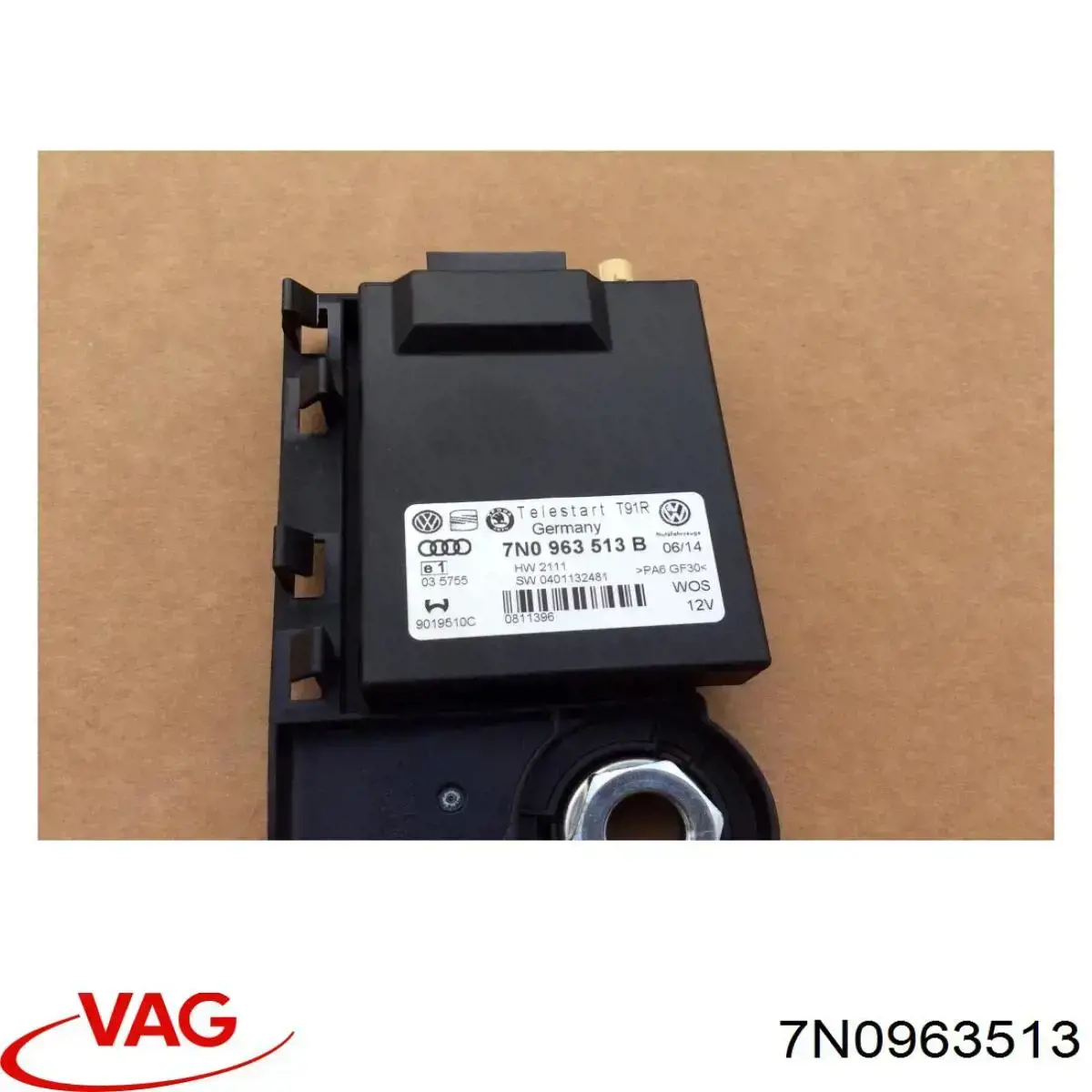 Купити 7N0963513 VAG 