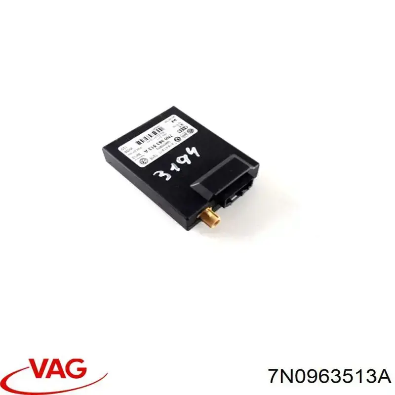 Купити 7N0963513A VAG 
