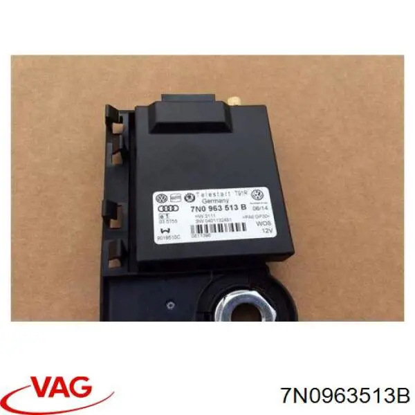  VAG 7N0963513B ціна, від 13.01 USD