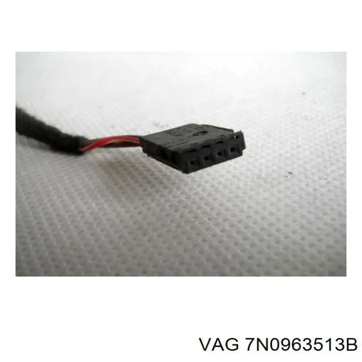 Купити 7N0963513B VAG 