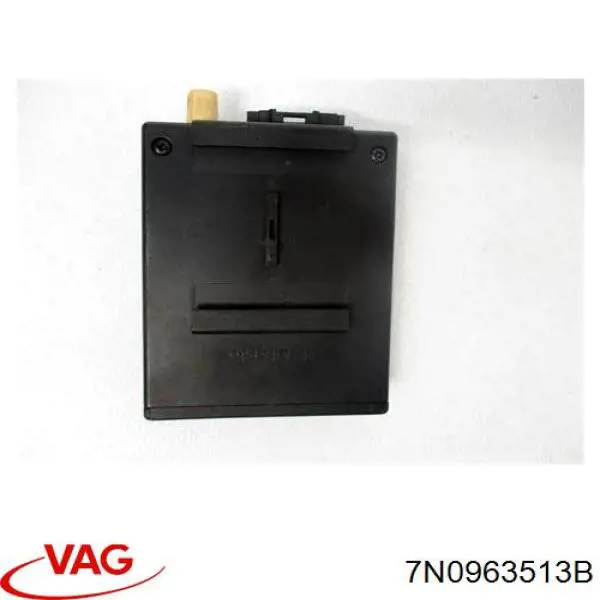 Купити 7N0963513B VAG 