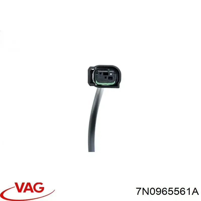Водяний насос охолодження електричний додатковий VAG 7N0965561A ціна, від 40.15 USD